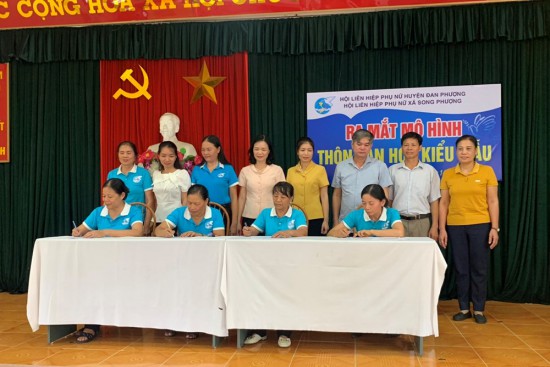 Ra mắt mô hình “Thôn văn hóa kiểu mẫu” xã Song Phượng