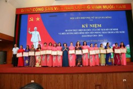 Hội LHPN quận Hà Đông tổ chức Biểu dương điển hình tiên tiến trong phong trào thi đua yêu nước, giai đoạn 2014- 2019.