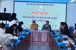 Hội nghị giao ban cộng tác viên dư luận xã hội tháng 1/2024: Tăng cường nắm bắt dư luận xã hội trong dịp Tết Nguyên đán 2024