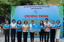 Cụm thi đua số 2, Hội LHPN Hà Nội Cụm thi đua số 2: Khánh thành và bàn giao sân chơi cộng đồng tại quận Hà Đông