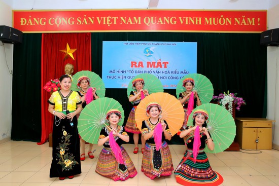 Quận Cầu Giấy: Xây dựng tổ dân phố văn hóa kiểu mẫu tại phường Trung Hòa