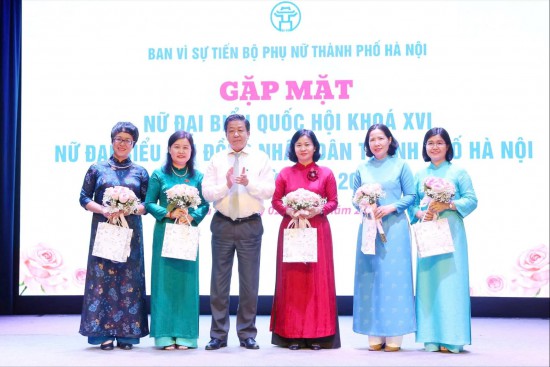 Hà Nội gặp mặt nữ đại biểu Quốc hội và HĐND nhiệm kỳ 2026-2031