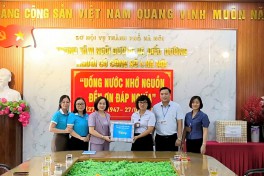 Hội LHPN Hà Nội: Thăm, tri ân thân nhân liệt sĩ, thương bệnh binh, người có công nhân kỷ niệm 79 năm Ngày Thương binh- Liệt sĩ