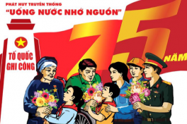 Tham gia ủng hộ Quỹ “Đền ơn đáp nghĩa” Thành phố