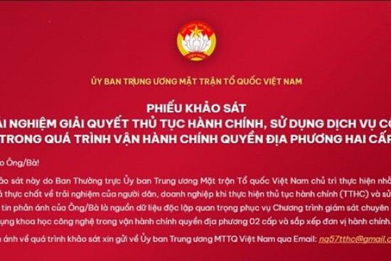 MTTQ Việt Nam khảo sát việc giải quyết thủ tục hành chính, sử dụng dịch vụ công